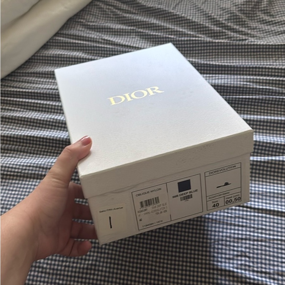 Dior White and Gold Shoe Box